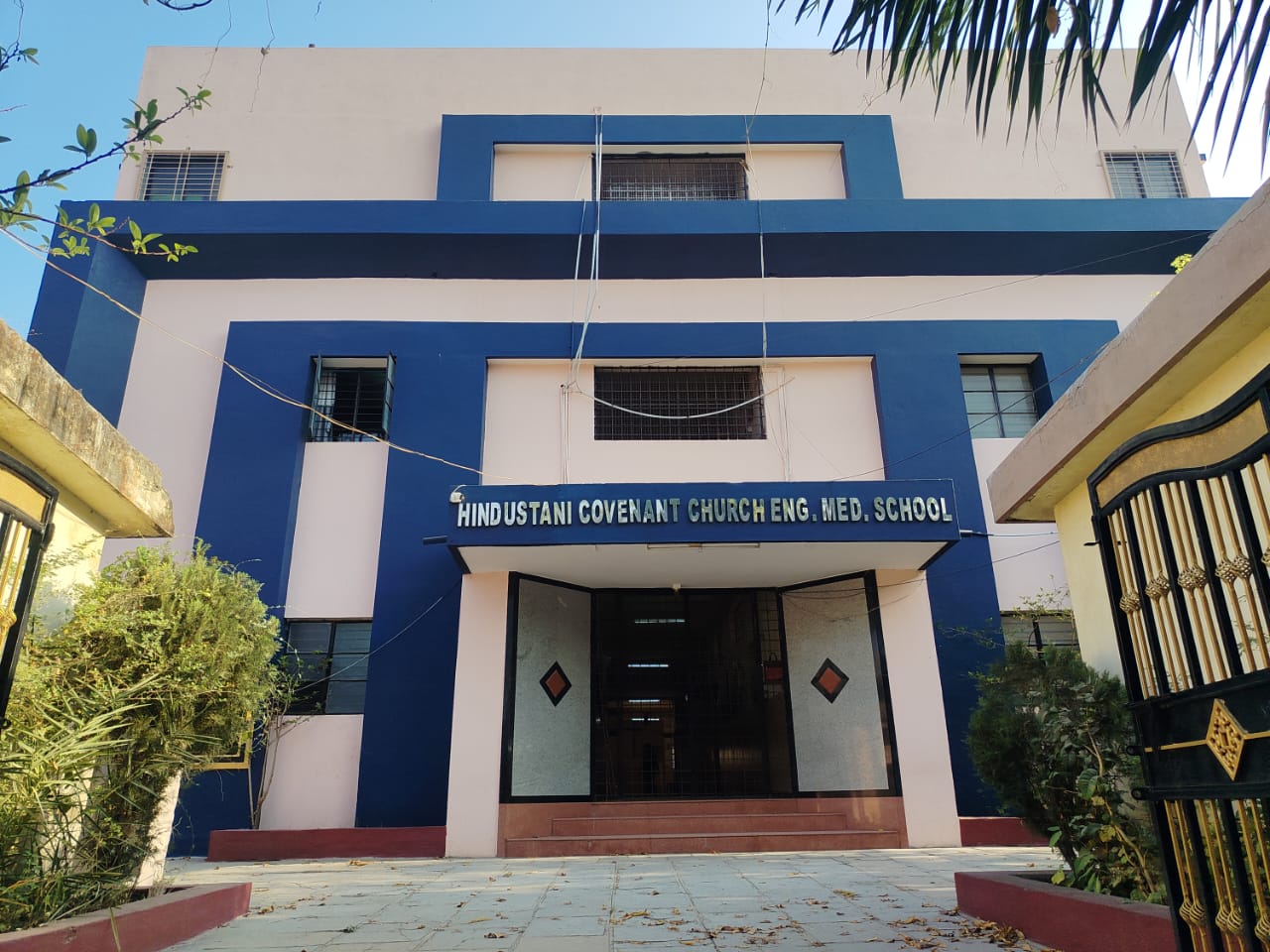 HCC High School Building